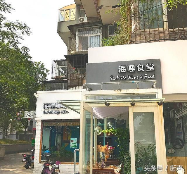 新乡真的是摇滚之城吗,河南摇滚之乡