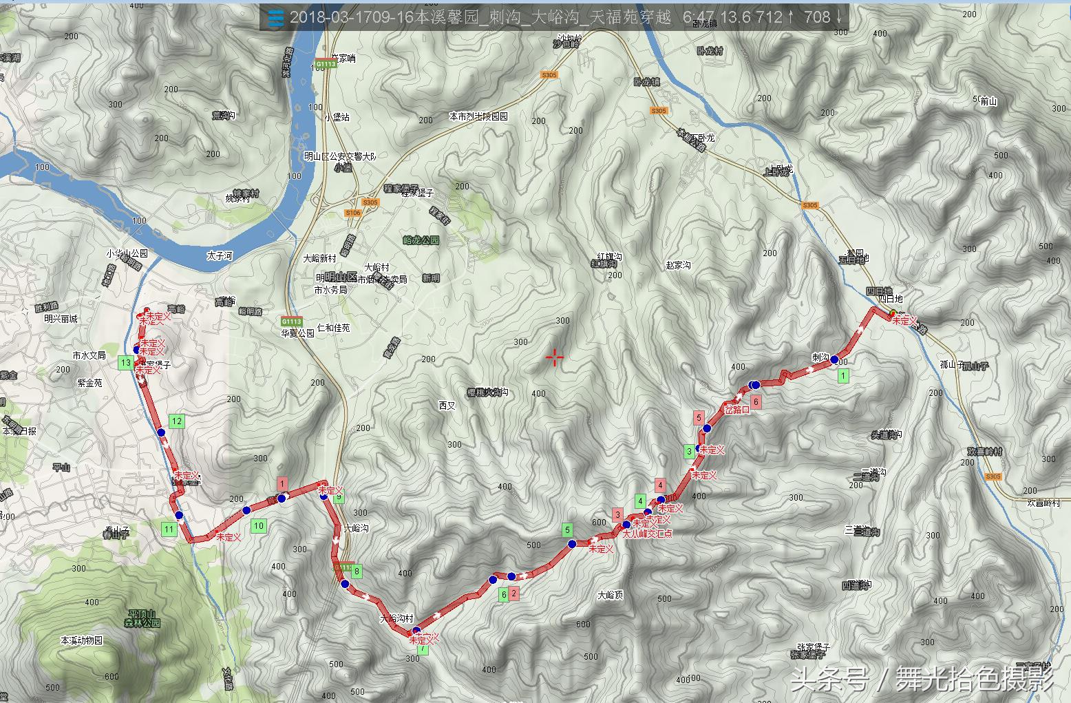 本溪关门山徒步攻略,边走边拍风景视频素材