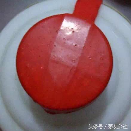 70年代茅台封膜怎么鉴定,如何从包装鉴定茅台酒真假