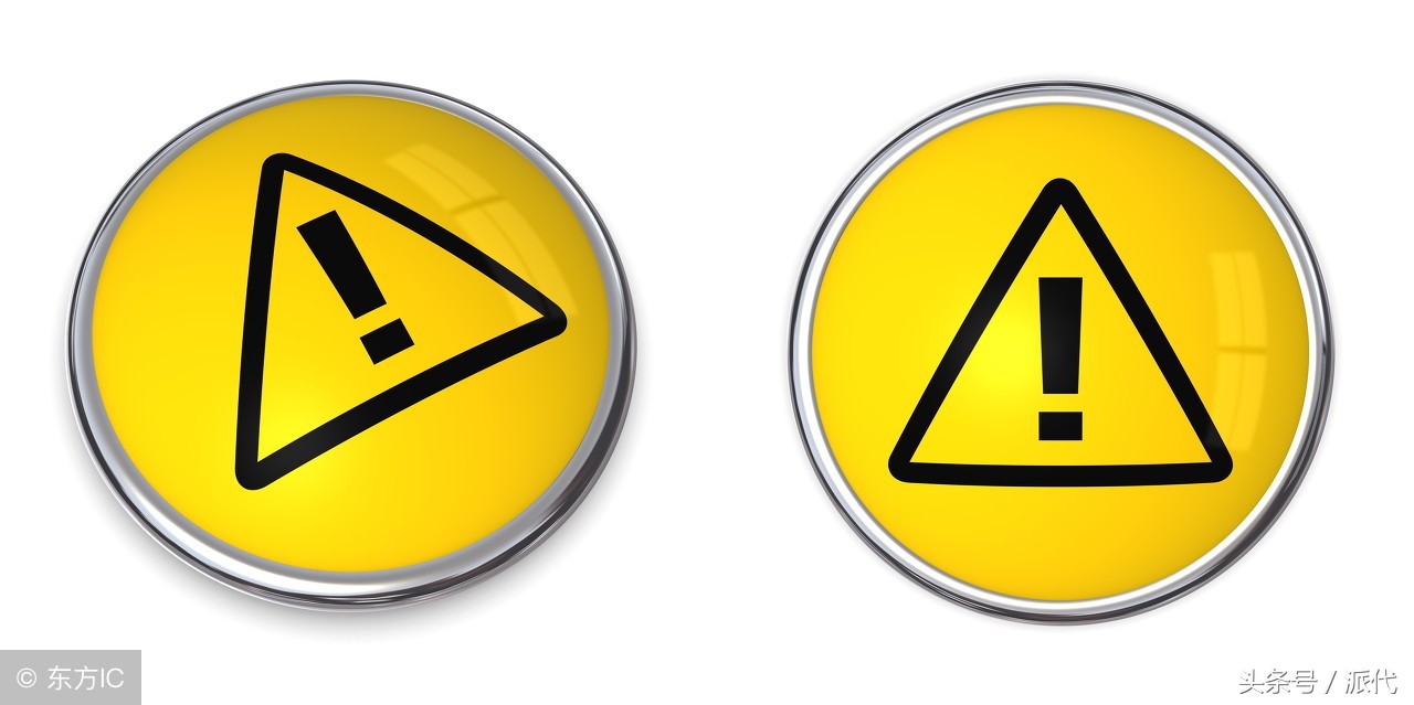 跨境电商卖家注意，这4种行为会被国外”315“打假！