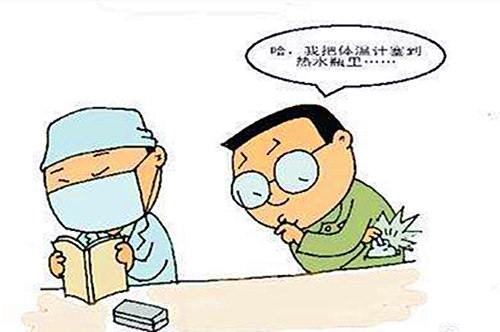 多少人没熬过45-55岁这段危险期,40到56岁生命高危期怎么办