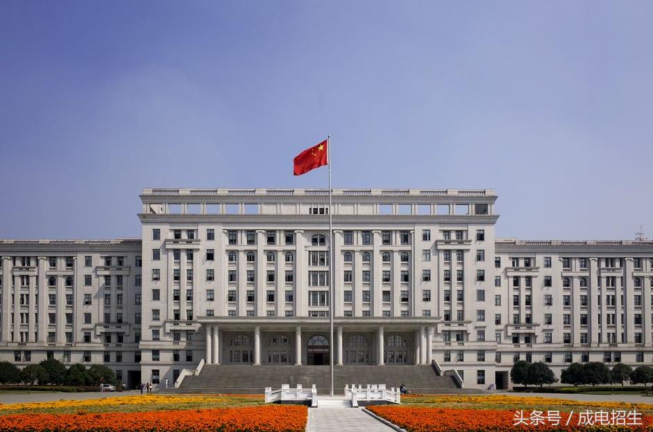 网易总裁丁磊的创业历程,网易老总丁磊教书