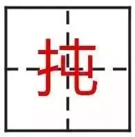 看到这些汉字,我感觉自己的语文白学了!