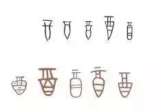 看到这些汉字,我感觉自己的语文白学了!