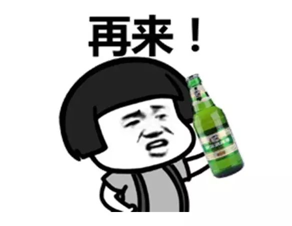 疆内和疆外的区别,疆新