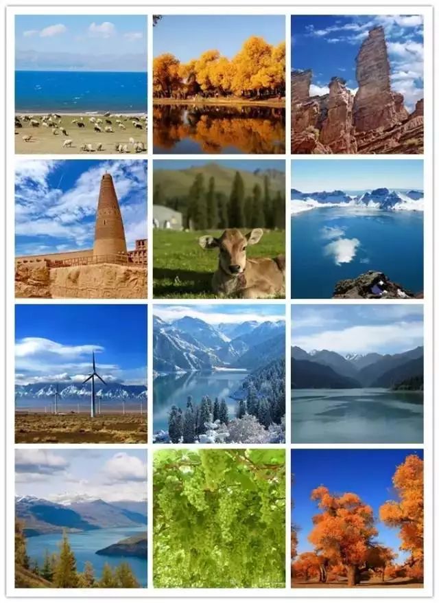 疆内和疆外的区别,疆新