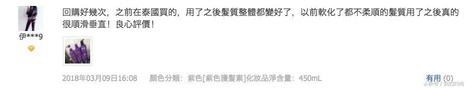 泰国十大必买便宜化妆品,泰国药妆哪些值得买