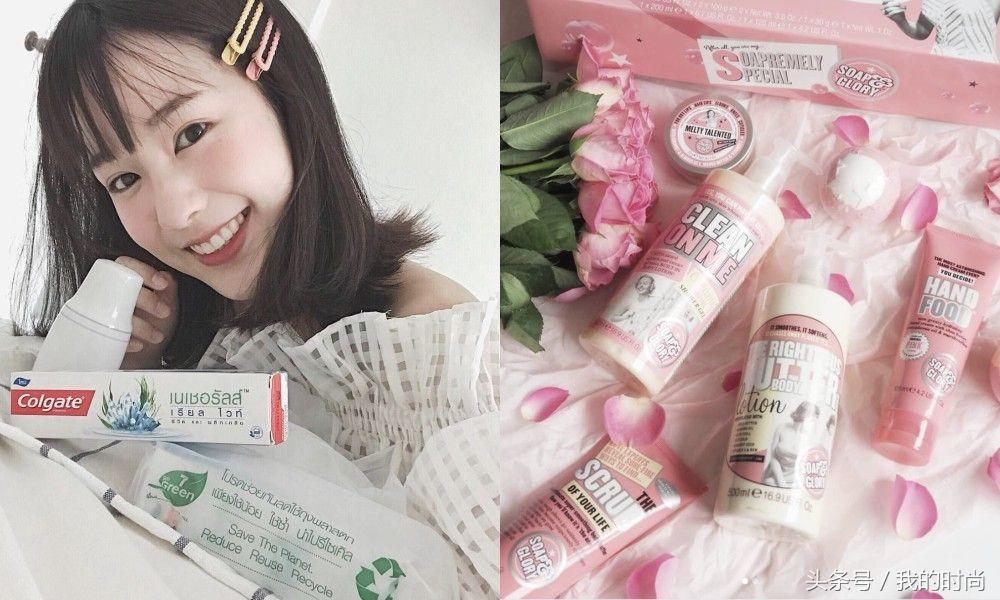 泰国十大必买便宜化妆品,泰国药妆哪些值得买