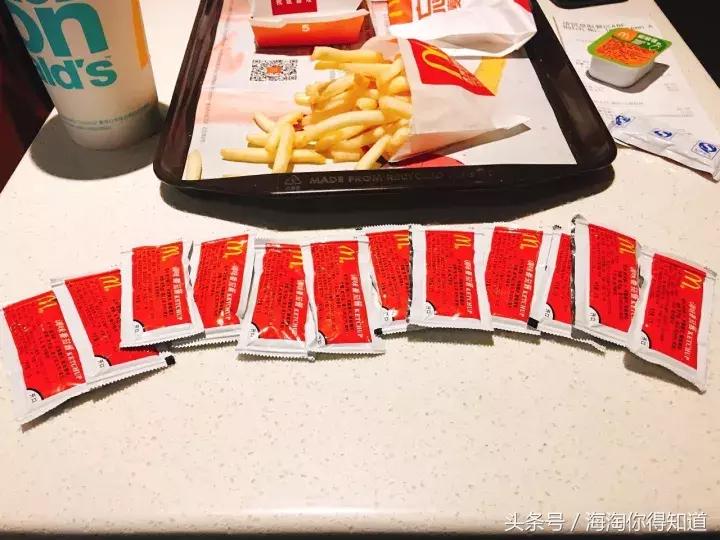 隐藏麦当劳菜单,麦当劳隐藏菜单怎么吃