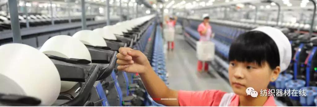 河北宏润新型面料有限公司李小红,河北宏润新型面料