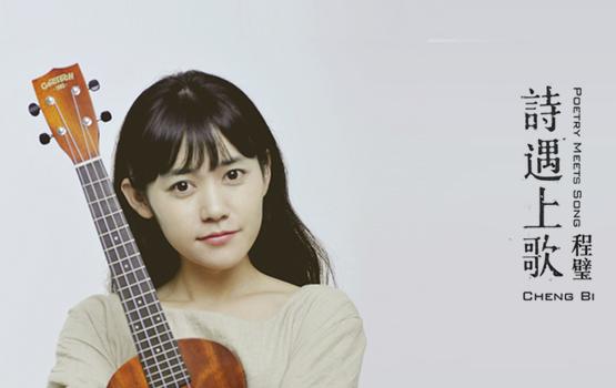 8首“有毒”民谣,总有一首路过你心上