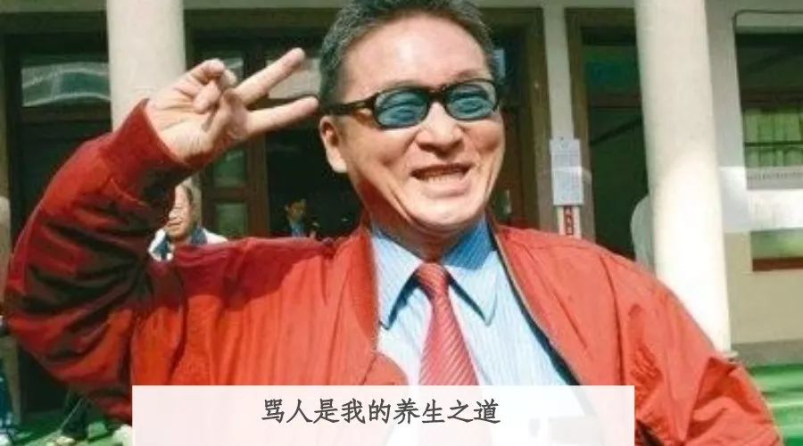 李敖晚年最后一次采访,李敖收官之行完整版