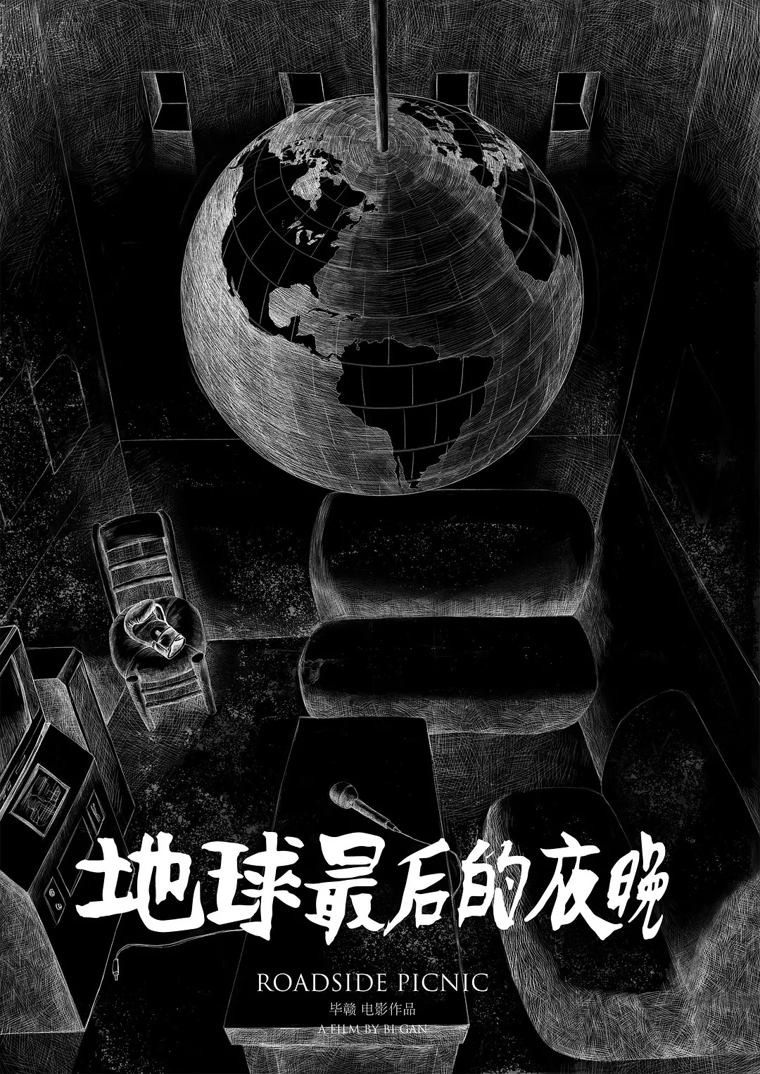 2018年值得看的电影国产,2018年值得看的电影