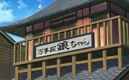 为啥银魂那么难买,为什么银魂特别黄