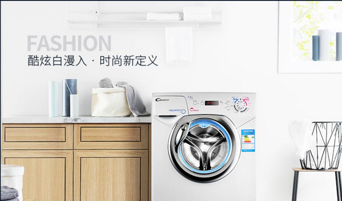 家用水洗干洗一体式滚筒洗衣机,洗衣新姿势