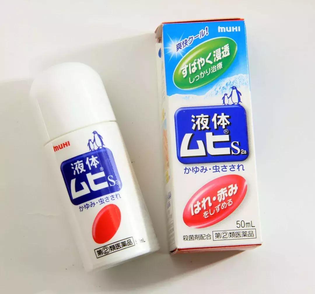 不吹不黑的保健品,日本12神药