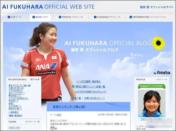 坐月子什么不能做的,坐月子什么家务都不能做