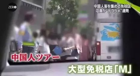 多国现在的假货,假冒伪劣产品火爆全国