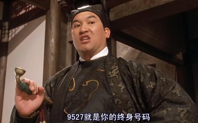 喜剧之王周星驰御用配角,成就自己照亮他人周星驰