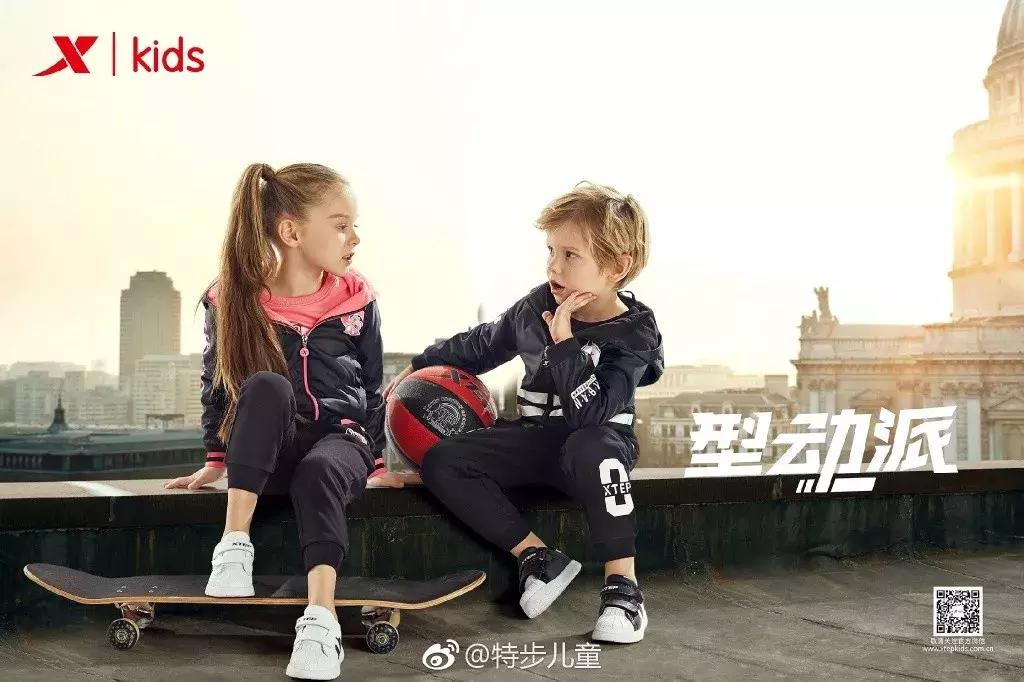 本土体育品牌,运动品牌童装行业发展现状与趋势