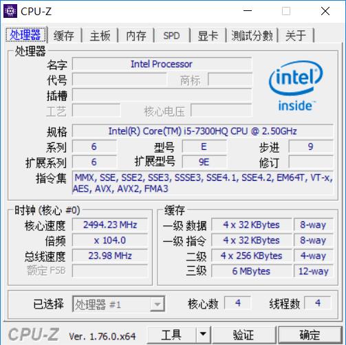 笔记本电脑战神t6ti怎么样,战神t6ti笔记本价格