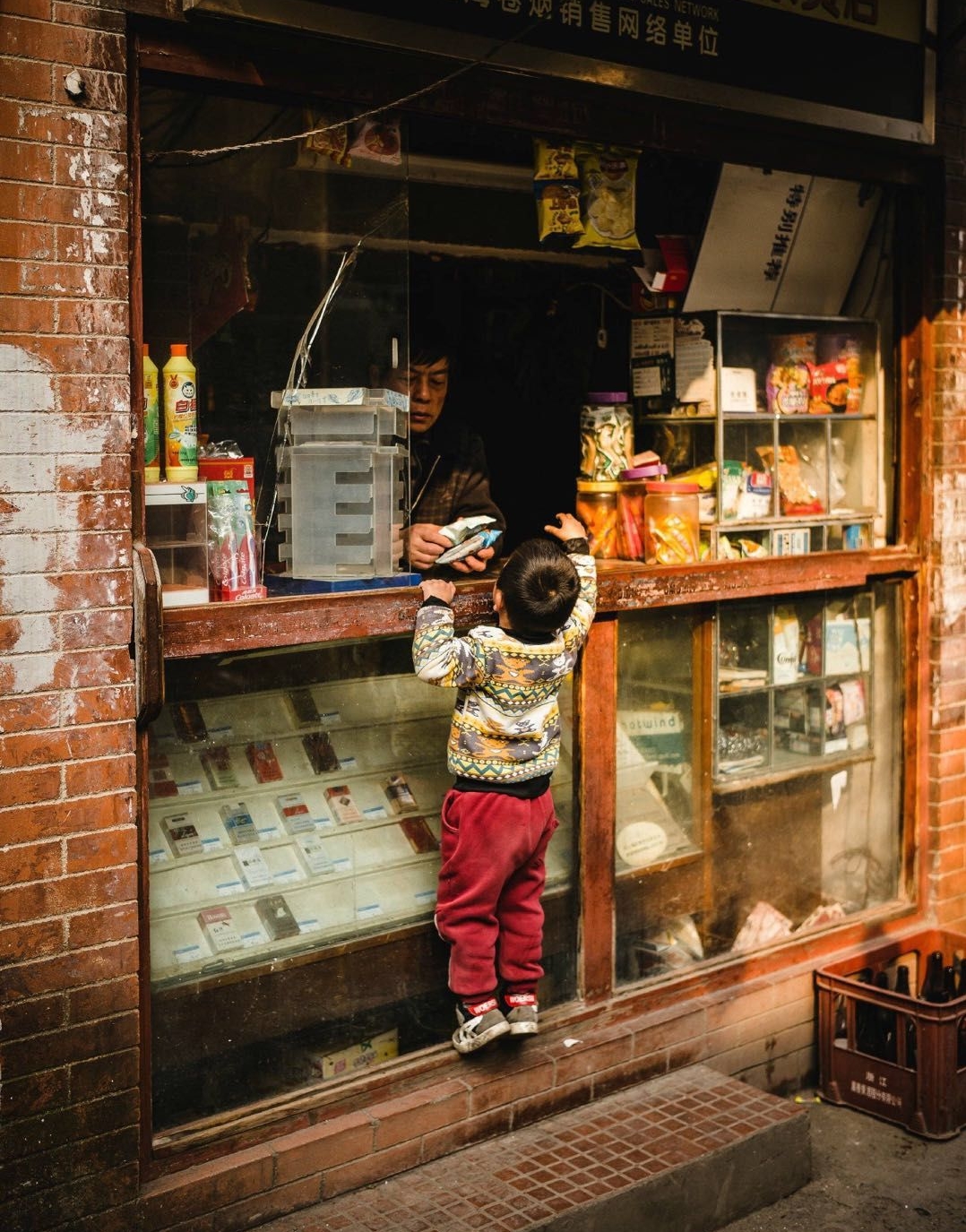 龙神丸回忆视频,儿时回忆龙神丸
