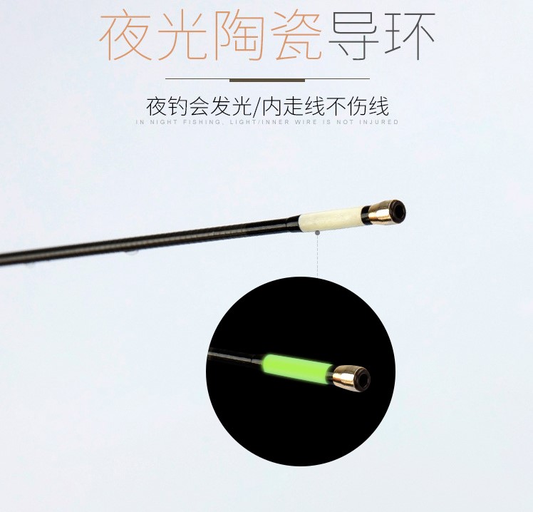 鱼竿中的超级*器武**superweapons