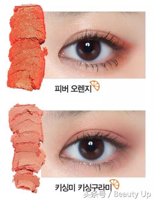 大地色眼影盘推荐网红爆款眼影,眼影盘推荐网红爆款