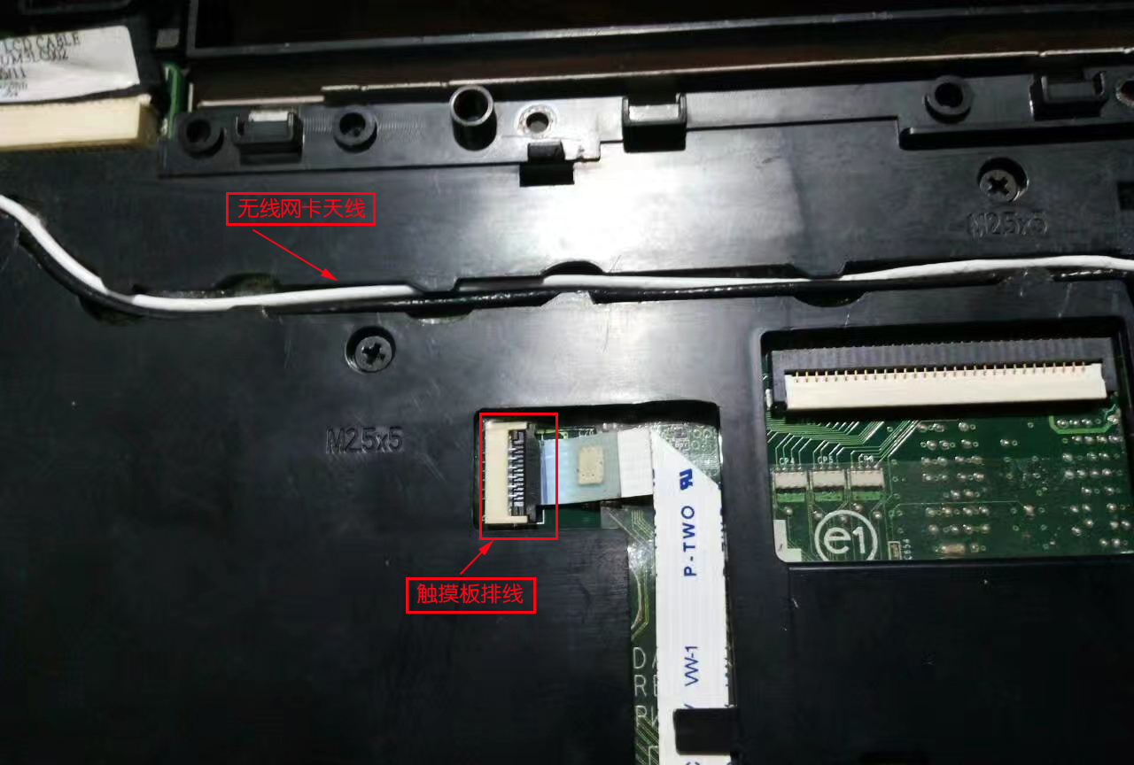 更换笔记本电脑主板电池教程,更换笔记本电脑主板显卡