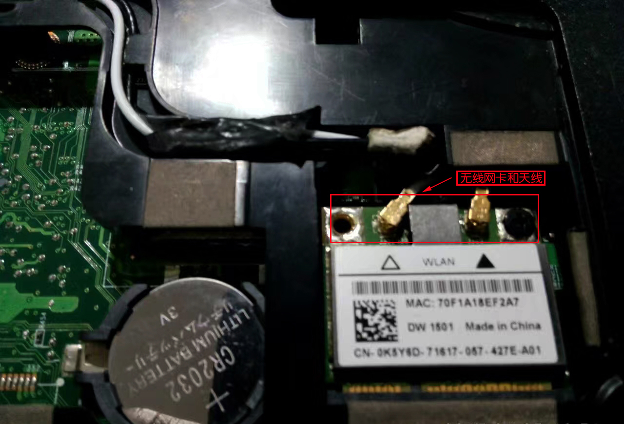 更换笔记本电脑主板,更换笔记本电脑主板电池价格