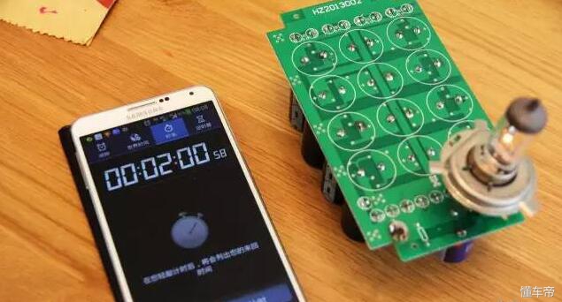 汽车节油器靠谱吗,北京汽车涡流节油器有用吗