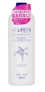 去香港买什么护肤品好及价格,香港安植护肤品怎么样