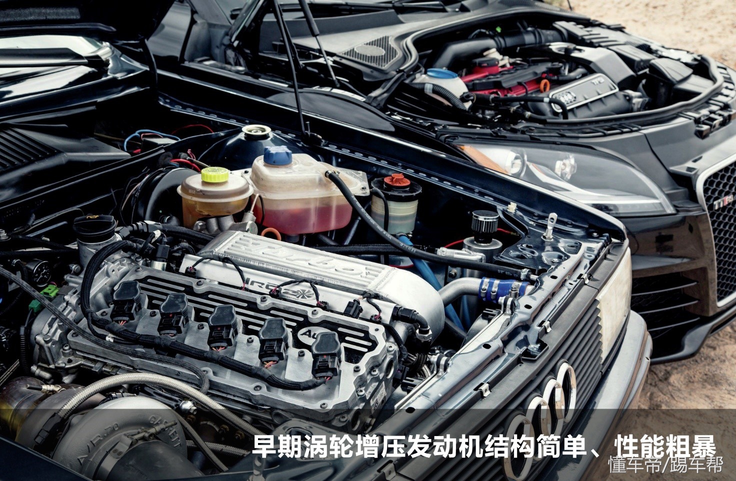 美孚超级速霸,美孚新速霸