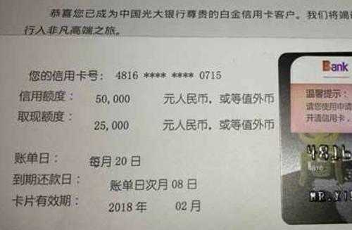 没有资产怎么申请大额贷款,没有收入最容易申请什么信用卡