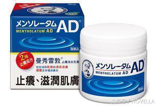 去日本有什么最值得买的药妆,日本药妆店有什么东西值得买