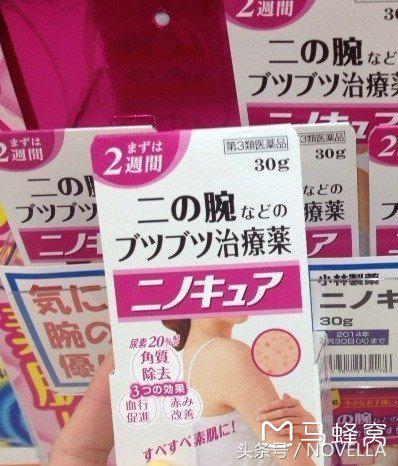 去日本药妆店靠谱吗,去药妆店日本必买好物