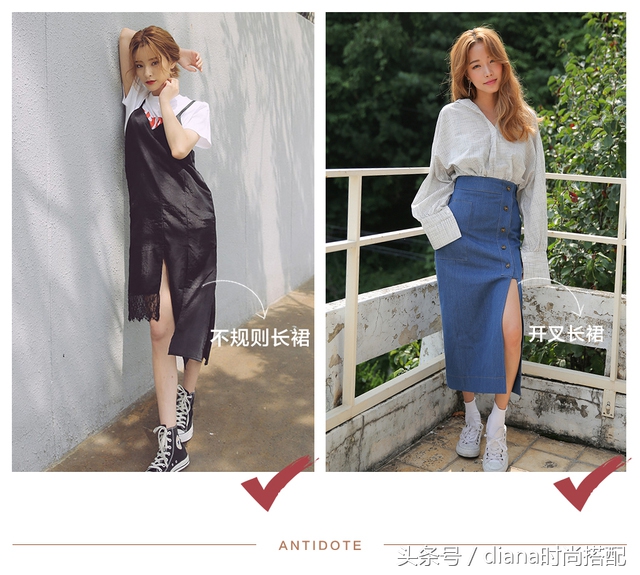 个子矮穿长裙搭配什么鞋子好看,个子矮怎么穿长裙