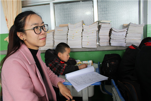 庄浪县南湖小学刘艳艳英语课堂寓教于乐