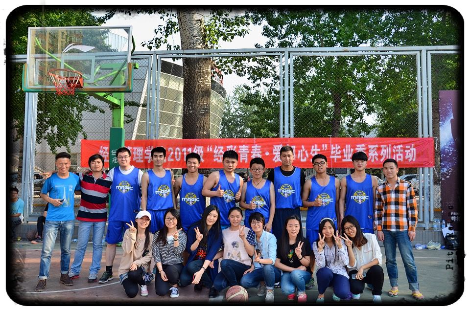 我和我的“艾尼瓦尔学业辅导工作室”