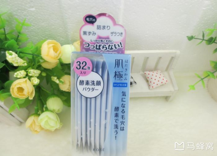 日本化妆品去哪买最好,日本哪些品牌有化妆品卖