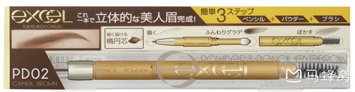 去日本必买化妆品哪些比较好,日本哪些化妆品值得买