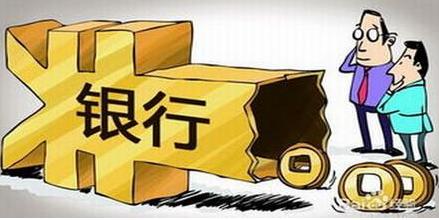 小额贷申请流程,如何申请办理小额贷款