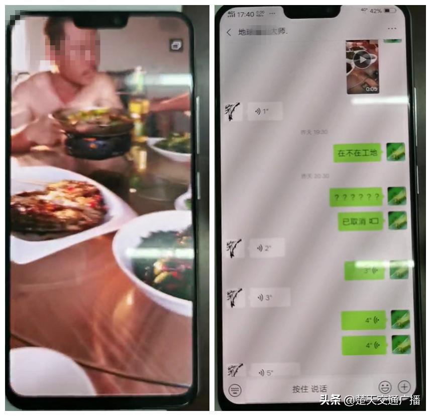 男子酒驾遇检查逃跑被拦停,男子酒驾被举报民警赶赴现场查获