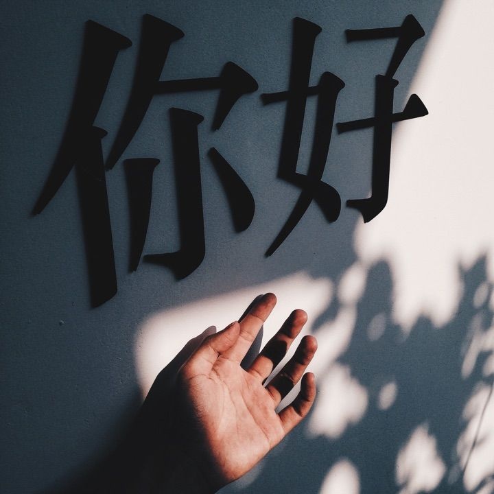 用1万元改造房间,用1万改造老房