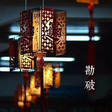 励志不怕挫折的诗句古诗,面对困难迎难而上的励志古诗句子