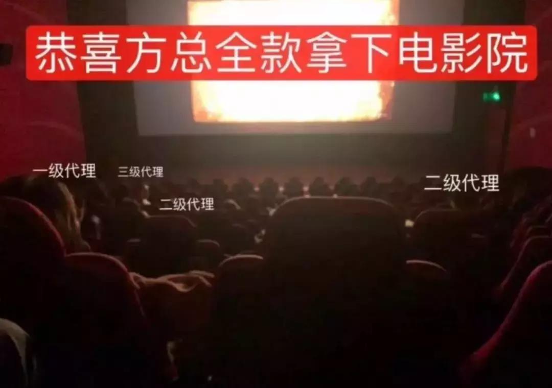 朋友圈发什么能让别人不屏蔽微商,别屏蔽微商朋友圈