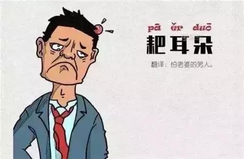 如果你是个正宗的雅安人，这6点吐槽一定有你！