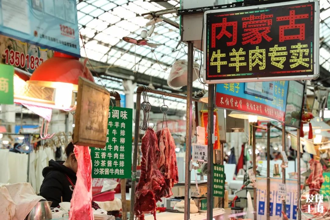 90多年前的上海菜市场,上海浦东新区最大的菜市场