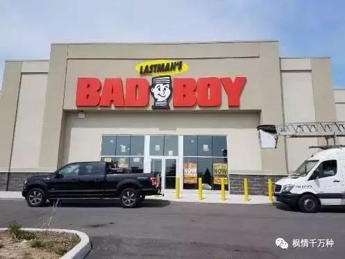 加拿大家具实体店,加拿大家具在哪买便宜实惠