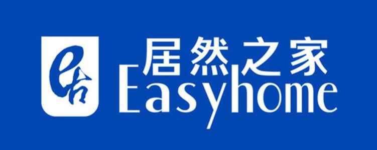 济南家居卖场行情,济南家居家装商场